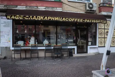 сладкарница "ИВЕТ"