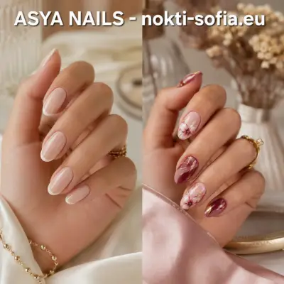 Asia Nails - Маникюр и Ноктопластика