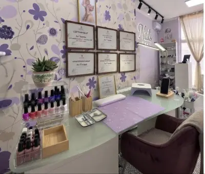 Asia Nails - Маникюр и Ноктопластика