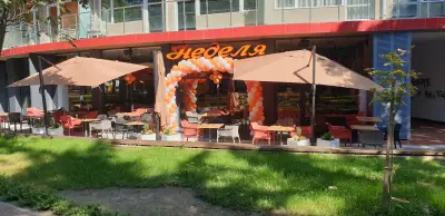 Сладкарница „Неделя“
