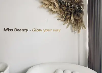 Студио „Miss Beauty-glow your way”