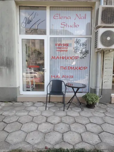 Elena Nail Studio