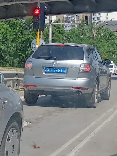 ,,ВНПБ-2020" ЕООД