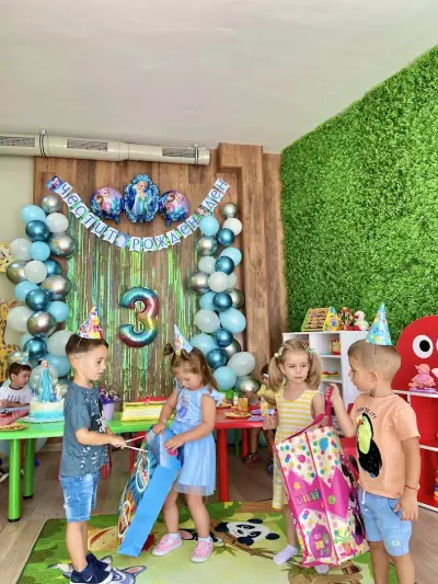 Детски Образователен Център ,,Киндерланд“