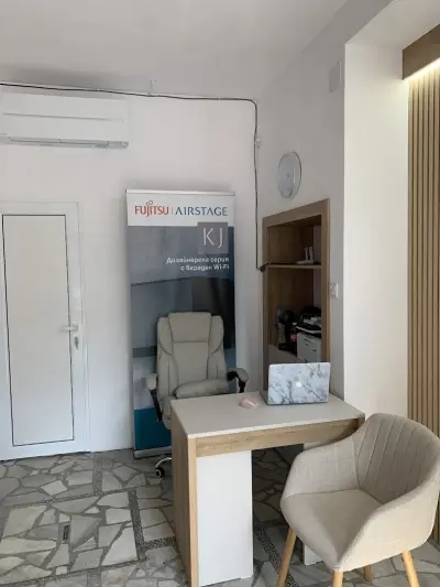 Инфинити Клима ООД