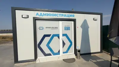 Перфект 2018