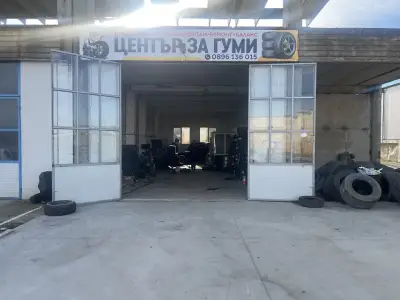 AUTOİNGİNERİNG1