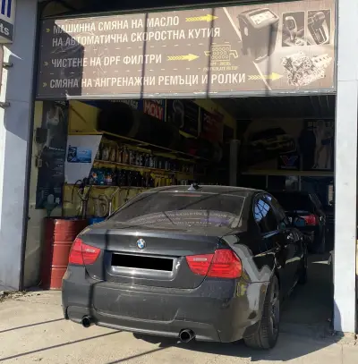 Автосервиз "Терос Авто"