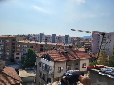 Любо Клима БГ ЕООД