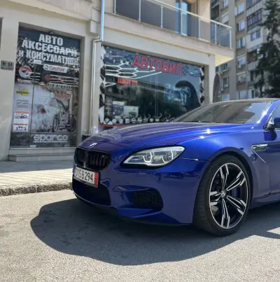 Автоаксесоари АВТОВИП