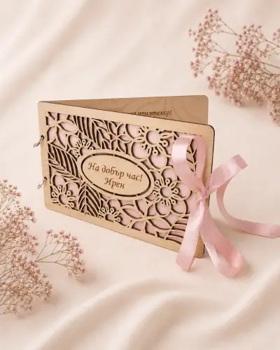 VeMiDi Crafts