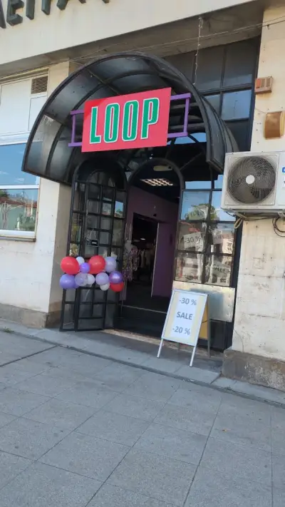 LOOP