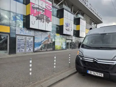 Camper PLUS