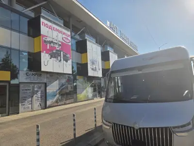Camper PLUS