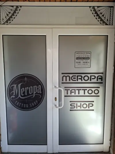 Meropa Tattoo Shop