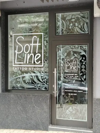 Soft Line Тату Студио Стара Загора