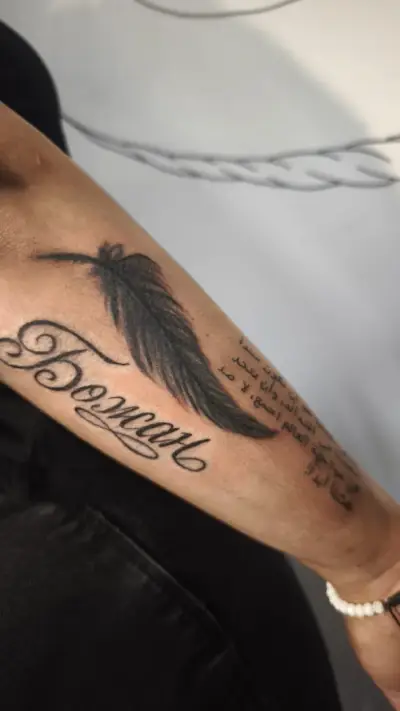 Tattoo studio inki