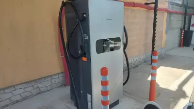 Станция за зареждане Fines