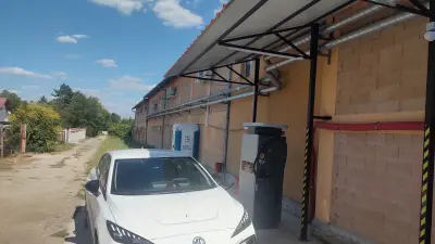 Станция за зареждане Fines