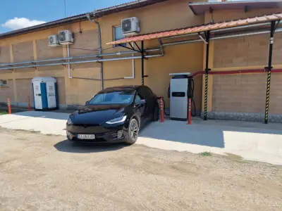 Станция за зареждане Fines