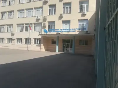 НПГ по полиграфия и фотография