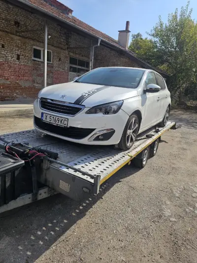 Сервиз и пътна помощ