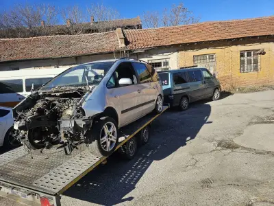 Сервиз и пътна помощ