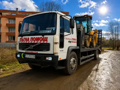Пътна помощ Костинброд VSV Trans OOD