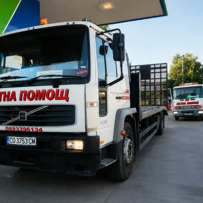 Пътна помощ Костинброд VSV Trans OOD