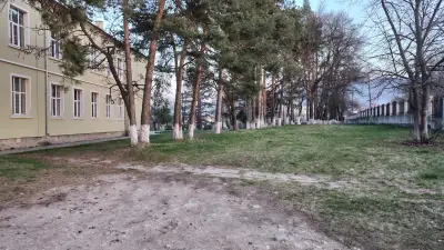 СОУ "Неофит Рилски"