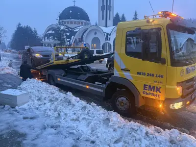 Пътна помощ и сервиз Смолян ЕМК СЪРВИС ЕООД