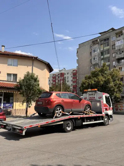 ПЪТНА ПОМОЩ/ROAD ASSISTANCE/ABSCHLEPPDIENST 23/4