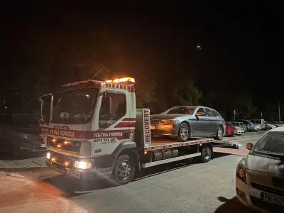 ПЪТНА ПОМОЩ/ROAD ASSISTANCE/ABSCHLEPPDIENST 23/4