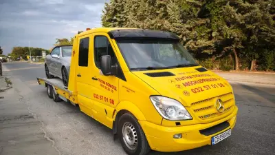 Пътна Помощ AM Trans Logistics