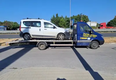 Пътна Помощ гр. Карлово 24/7 / Karlovo / Цяла България