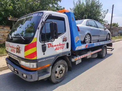 Пътна Помощ Горна Оряховица