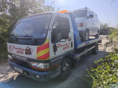 Пътна Помощ Горна Оряховица