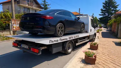 Пътна Помощ "Валерий Авто Асистънс"