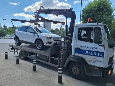 Пътна Помощ 24/7 Репатрак България ЕООД