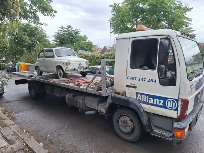 Пътна Помощ 24/7 Репатрак България ЕООД
