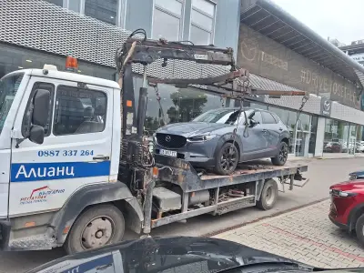 Пътна Помощ 24/7 Репатрак България ЕООД