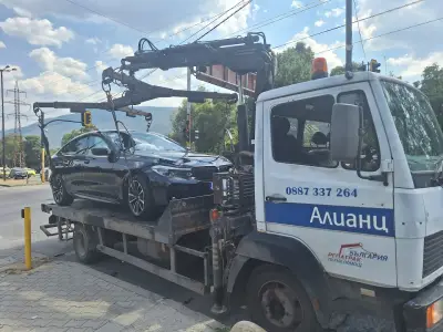 Пътна Помощ 24/7 Репатрак България ЕООД