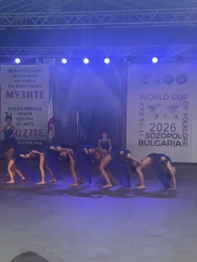 Allegria Dance
