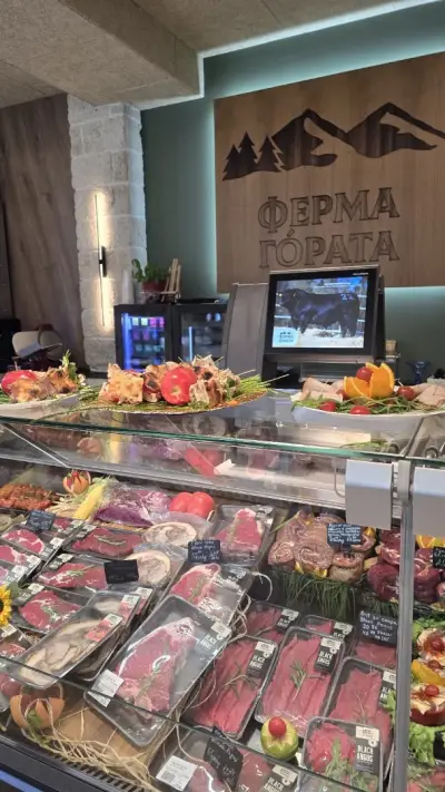 Месарница Ферма Гората - кв. Бояна