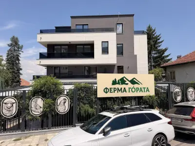Месарница Ферма Гората - кв. Бояна