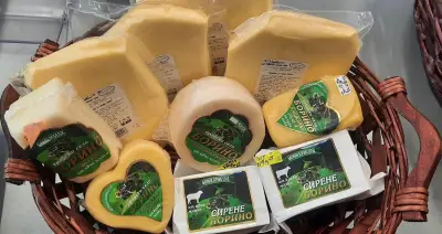От родната земя