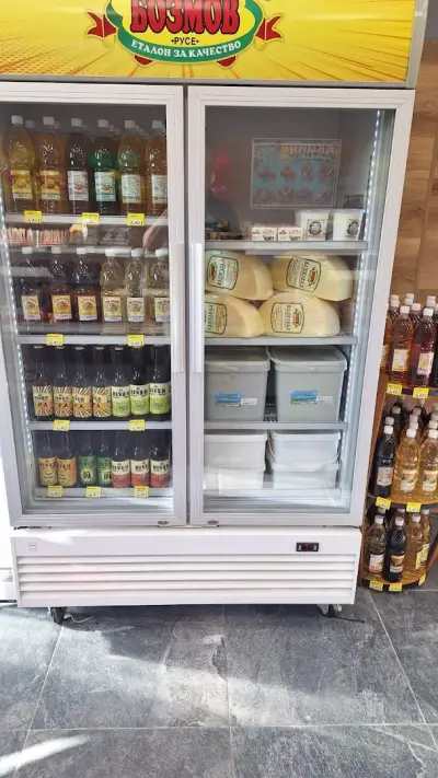 Месарница Бозмов Годеч
