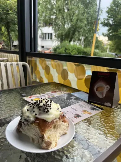 Вкусна баница