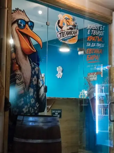 Pelican beer bar