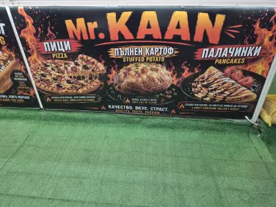 Mr.Kaan